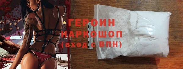 мдма Переславль-Залесский