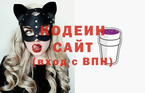 мдма Переславль-Залесский