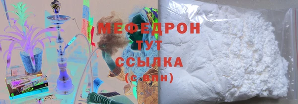 винт Пересвет