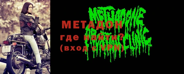 винт Пересвет