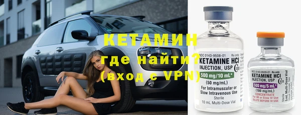 таблы Пестово