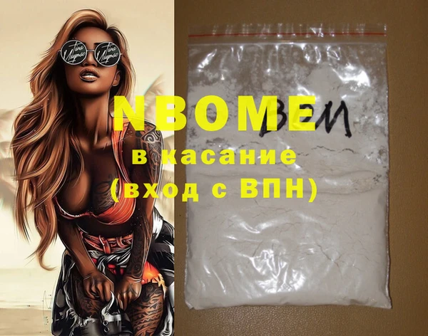 винт Пересвет