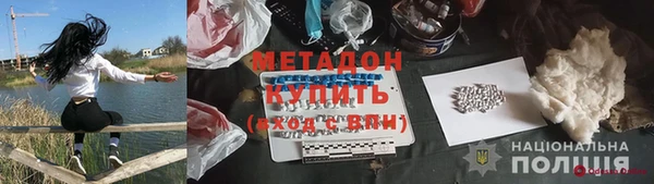 таблы Пестово