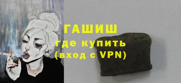 винт Пересвет
