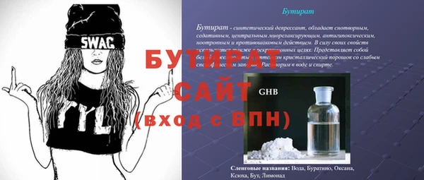 индика Покров