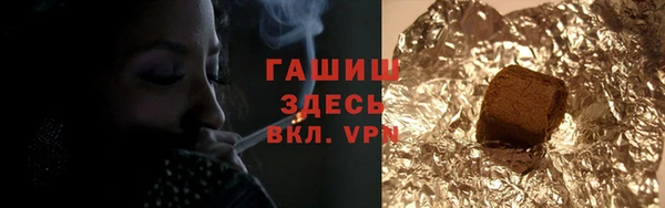 таблы Пестово