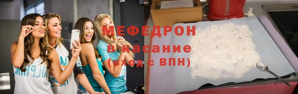 таблы Пестово