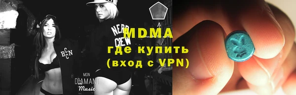 таблы Пестово