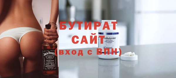 мдма Переславль-Залесский