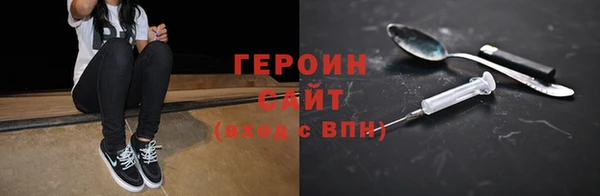винт Пересвет