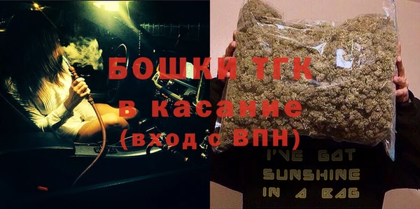 таблы Пестово