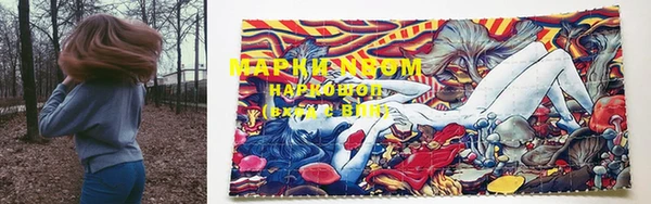 таблы Пестово