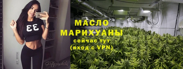 мдма Переславль-Залесский