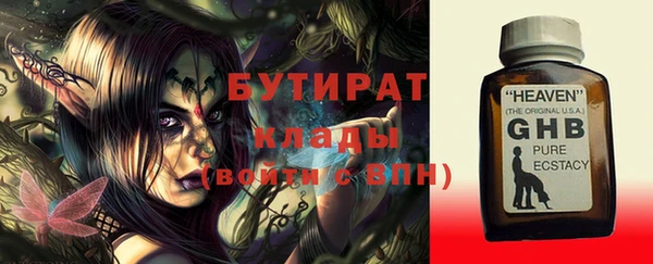 винт Пересвет