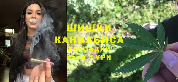 мдма Переславль-Залесский
