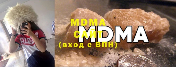 мдма Переславль-Залесский