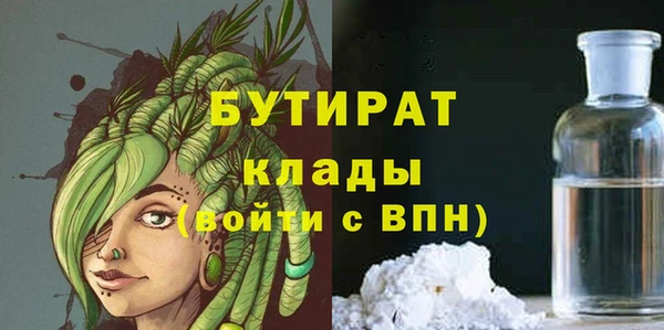 таблы Пестово