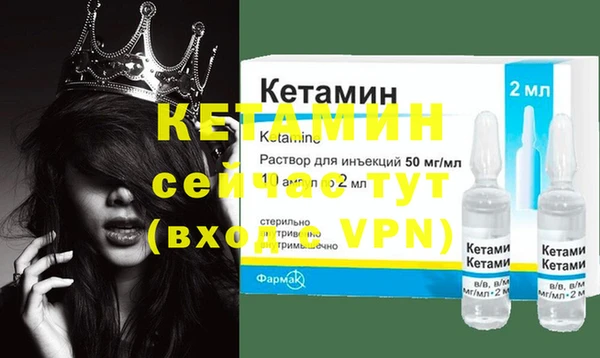 винт Пересвет
