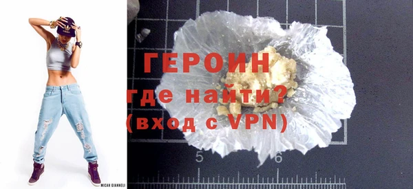 таблы Пестово