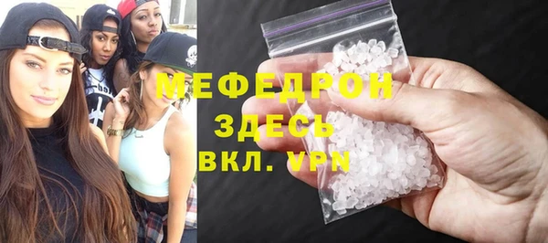 винт Пересвет