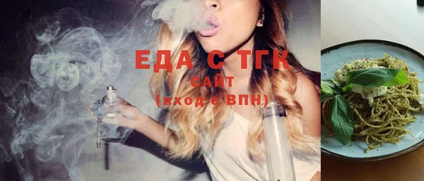 винт Пересвет