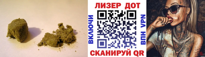 ссылка на мегу ссылка  Щёлкино  ЛСД экстази ecstasy 